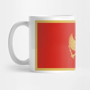 Montenegro Mug